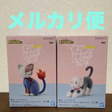 Fluffy Puffy 숏캣 & 오챠네코 전 2종 피규어 2체