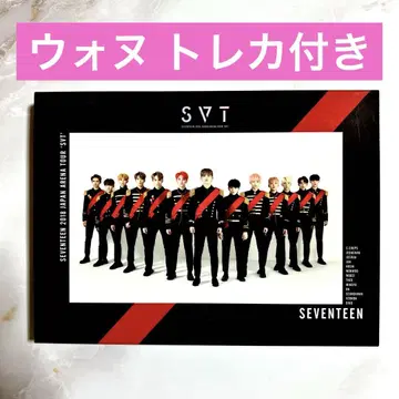 [ 미재생 ] SEVENTEEN SVT Blu-ray