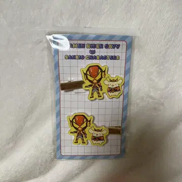 가면라이더 가브 라무 산리오 멀티 클립