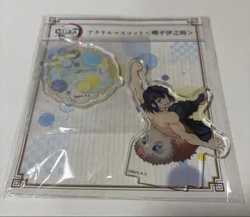 귀멸의 칼날 전집중전 무한열차편 유곽편 아크릴 마스코트 하시비라 이노스케