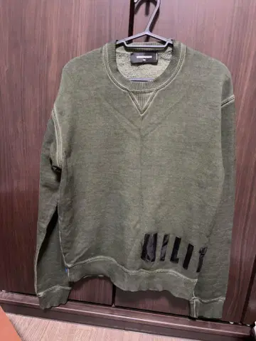 DSQUARED2 올리브 그린 트레이닝복