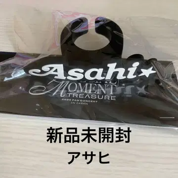 TREASURE 응원봉 반지 아사히