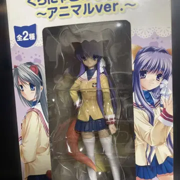 레어!! CLANNAD 후지바야시 쿄토 쿠라냐도 피규어 클라나드 1종