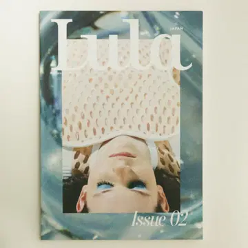 Lula JAPAN issue 2 Imogen Poots