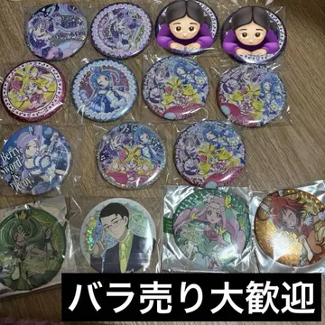 셀렉트 컬러 키미와 아이돌 프리큐어 프리큐어 BIG 홀로그램 캔뱃지