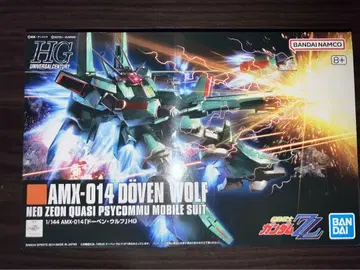 Hg 1/144 건담 프라모델 도벤 울프 미조립