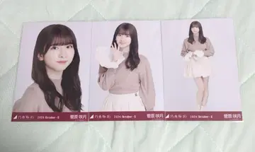 노기자카46 생사진 스가와라 사츠키 벌룬 스커트 컴프