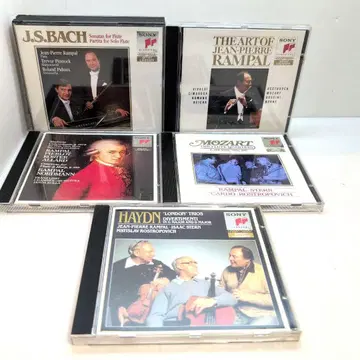 SONY CLASSICAL 클래식 CD 플루트 RAMPAL 5장 세트
