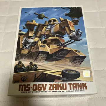 MS-06V 자쿠 탱크 1/144 반다이