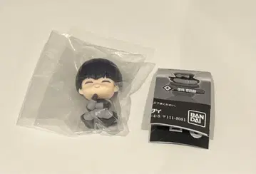 괴수 8호 스와라세타이 호시나 소시로 피규어 가챠 캡슐 토이