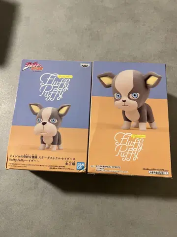 죠죠의 기묘한 모험 Fluffy Puffy 피규어 전 2종