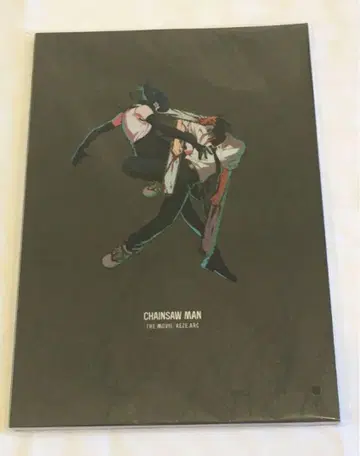 극장판 체인소 맨 레제편 팜플렛