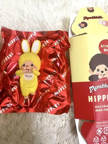 HIPPERS 몽치치 히퍼스 몽치치 침탄 옐로우 컬러