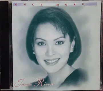 (OPM/AOR) Jamie Rievera - Once More -