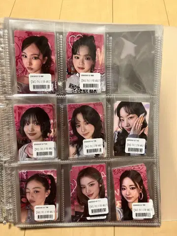 TWICE 온라인 복권 this is for