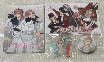 BROTHERS CONFLICT 브라콘 후토