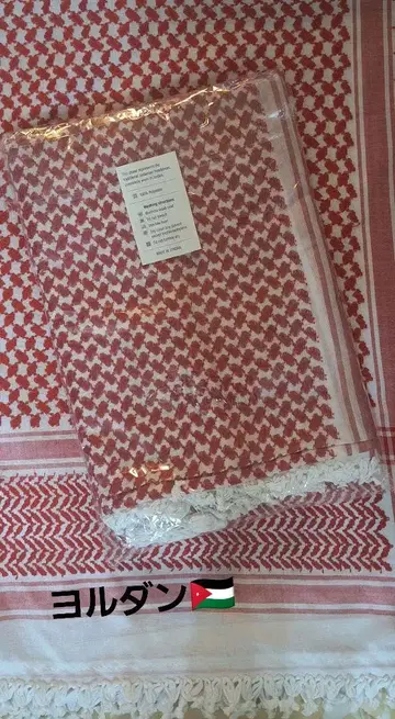 오사카 간사이 박람회 요르단관 스톨
