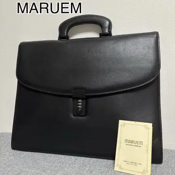 M.R. 제품 블랙 가죽 비즈니스 백 다이얼 락