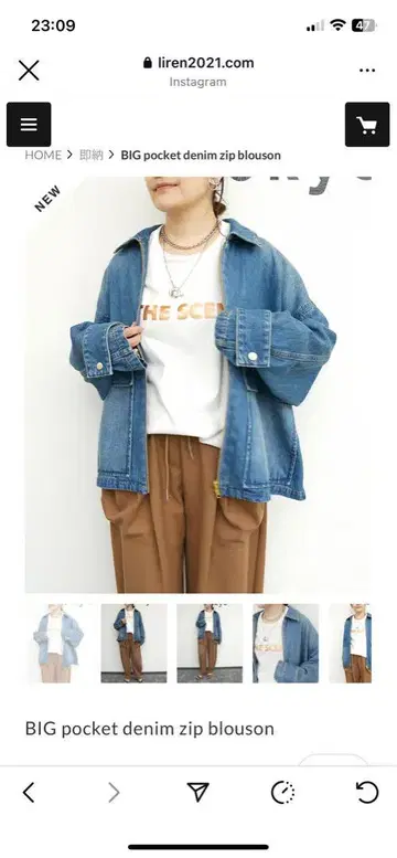 CYANTOKYO BIG pocket denim zip blouson