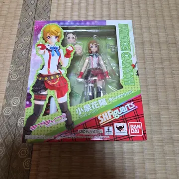 SHFiguarts 코이즈미 하나요 러브 라이브!