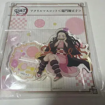 귀멸의 칼날 전집중전 무한열차편 유곽편 아크릴 네즈코