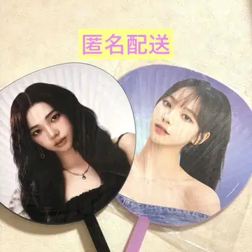 카리나 부채 점보 부채 2025 2023 Big 부채