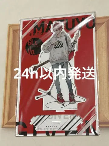 기븐전 아크릴 스탠드 마후유