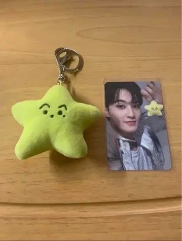 NCT 127 unity 마크 불가사리 별