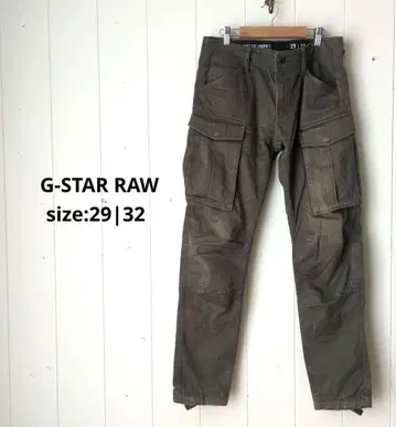 G-STAR RAW 지스타로우 카고 팬츠 남성용 카키 29/32