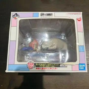 [라스트 원상] 아냐&본드 스파이 패밀리 제일복권