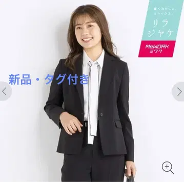 블랙 테일러드 자켓 블랙 AOKI Mework