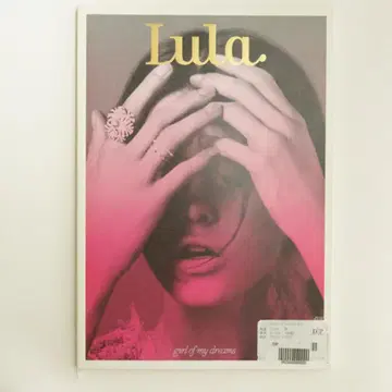 Lula Magazine 12 Tatiana Cotliar