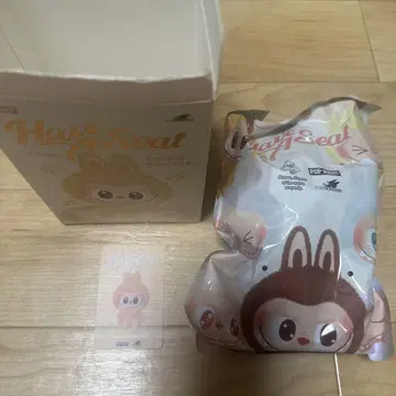 팝마트 HaveASeat BABA