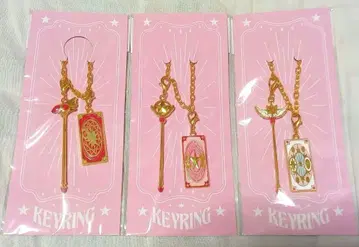 카드캡터 사쿠라 키링 CLAMP 한국 참 키링