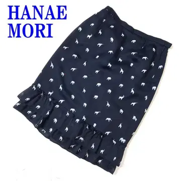 하나에모리 스커트 네이비 폴리에스테르 100% 38 C3213