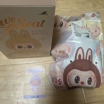 팝마트 HaveASeat ZIZI