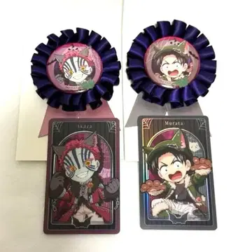 귀멸의 칼날 ufotable 아카자 무라타