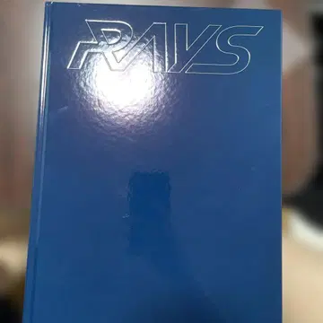 SnowMan RAYS 팜플렛