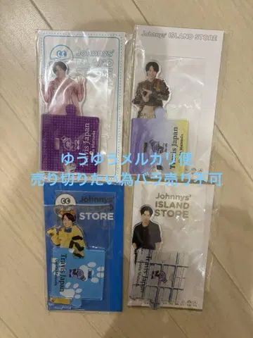 22 TravisJapan 마츠다 겐타 아크릴 스탠드