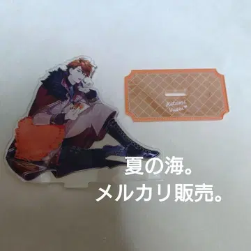 키타미 유세 니지산지 아크릴 스탠드 Valentine