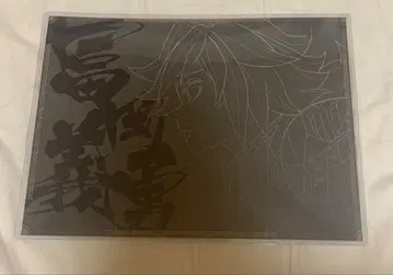 귀멸의 칼날 ufotable 다이닝 런천매트 제2기 토미오카 기유