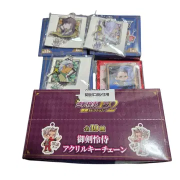 역전재판 역전검사 굿즈 세트 1 아크릴 스탠드 키체인