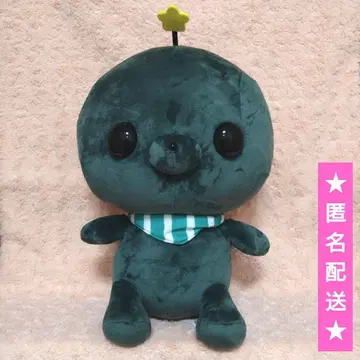 교육 방송 빅 봉제 인형 [ 타마 ]