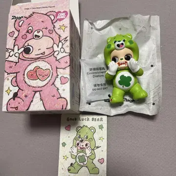 POPMART Zsiga x CareBears 케어베어