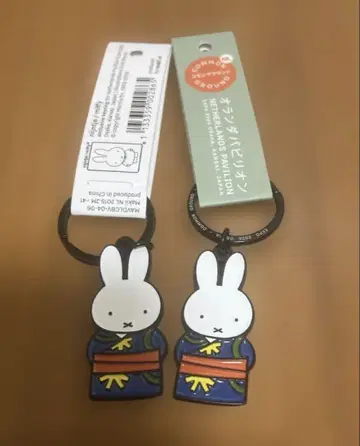 [ 새상품 ] 간사이 만박 오란관 한정판 미피 키링