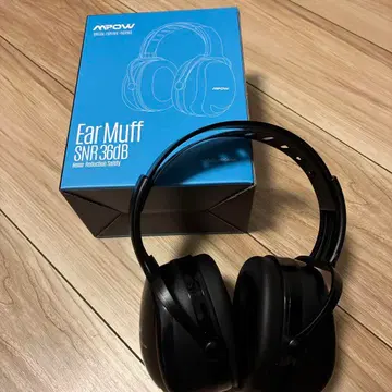 [ Mpow ] 방음 귀마개 36dB 블랙 귀마개 귀마개