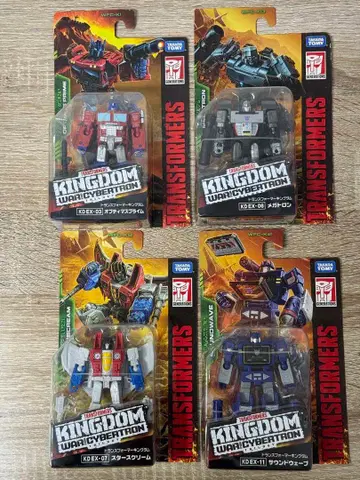 트랜스포머 킹덤 코어 클래스 4종