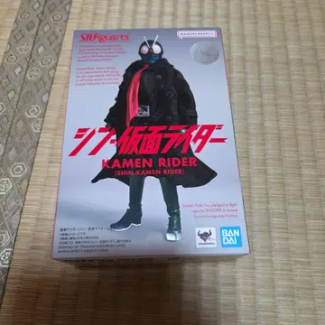 (코트 결품) (개봉 완료) S.H.Figuarts 신 가면라이더