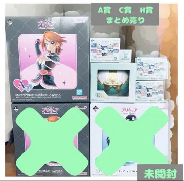 제일복권 프리큐어 피규어 A상 C상 H상 묶음 판매 가격 인하 협상 환영