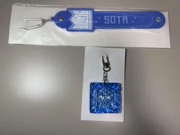 BMSG 복권 소우타 CD 묶음 판매